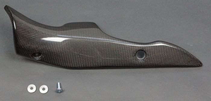 Bodis uitlaat carbon cover Suzuki GSX-S1000 / F / Katana 